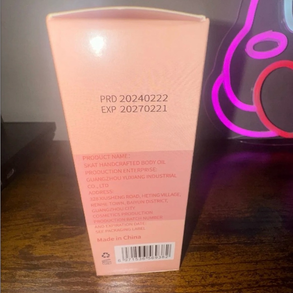 Adidas Pink Product Packaging - Picture 2 of 3